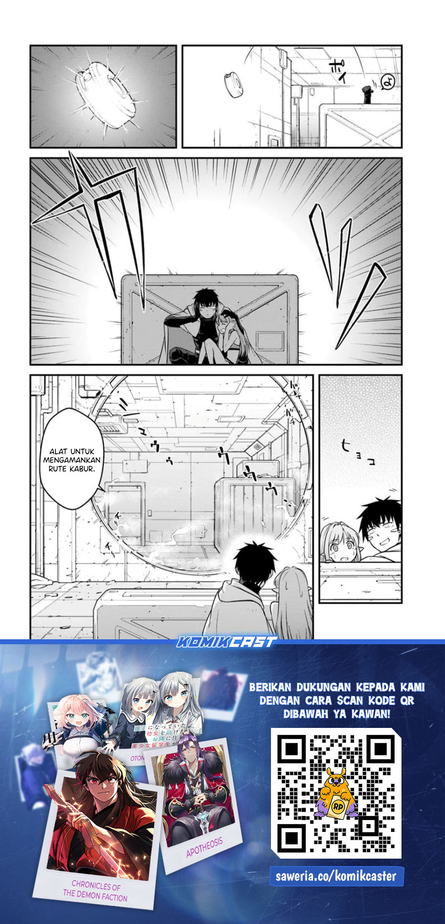 Mezametara Saikyou Soubi to Uchuusen-mochi datta no de, Ikkodate Mezashite Youhei Toshite Jiyuu ni Ikitai Chapter 47.1 Gambar 19